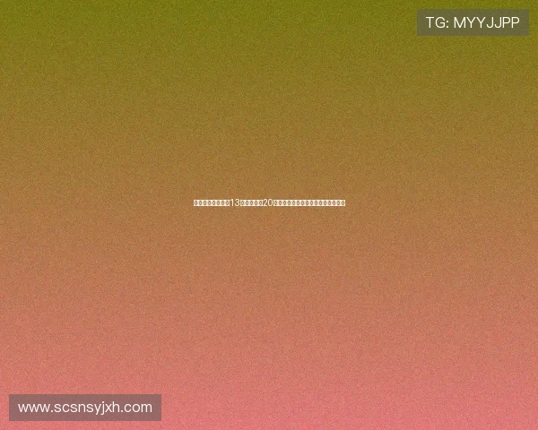 斯内德评金球奖：13年里贝里和20年莱万皆配得上穆帅视角谈历史最佳