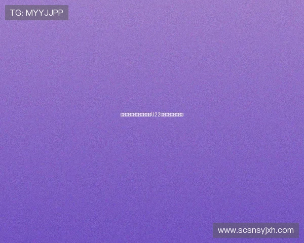 木塔力甫因髋关节伤情暂别U22国足预计缺席约两周 木塔力甫因髋关节伤情暂别U22国足预计缺席约两周