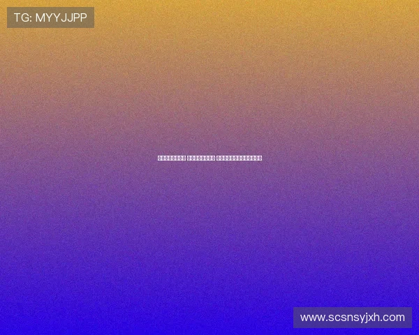 海港与津门虎激战 五外援对阵四外援 王燊超刘若钒王秋明领衔出战 海港与津门虎激战 五外援对阵四外援 王燊超刘若钒王秋明领衔出战