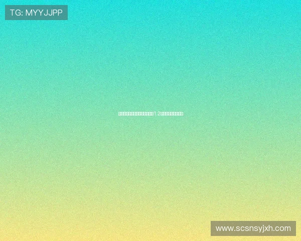 纽卡斯尔伊萨克压哨换二净投入1.2亿首发轮换差距显著