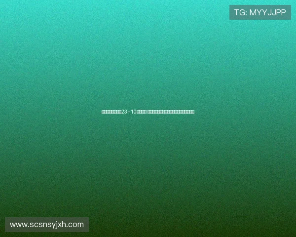 胡金秋余嘉豪双塔23+10表现抢眼 基本锁定亚洲杯大名单与周琦三塔组合出征 胡金秋余嘉豪双塔23+10表现抢眼 基本锁定亚洲杯大名单与周琦三塔组合出征