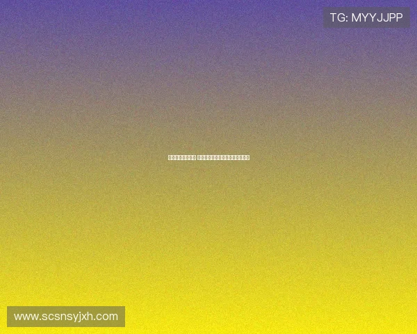 西甲冠军激战揭秘 各队争霸战术解析与未来走势预测