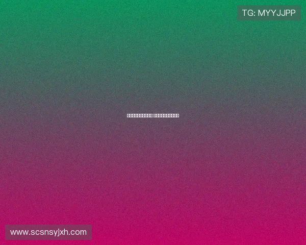 谢什科已完成曼联体检 今日正式官宣加盟红魔