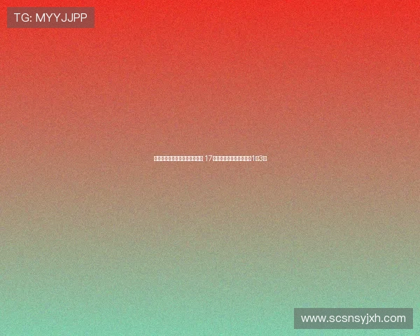 阿森纳官方宣布打击网暴与歧视 17名球迷因行为不当被禁赛1至3年