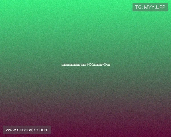 小维阿租借加盟马赛交易达成 买断条款1400万欧外加奖金400万欧