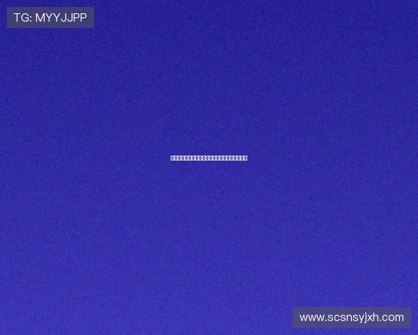 曼联跟队记者：谢什科已抵达曼彻斯特开启新篇章