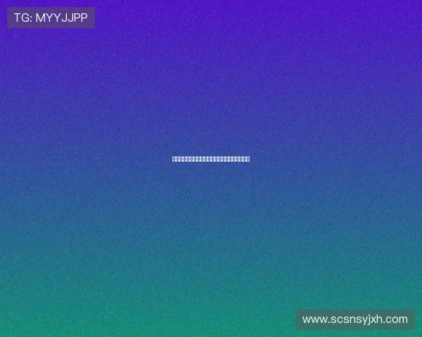 法甲官网最新动态：赛季亮点回顾及球队表现分析