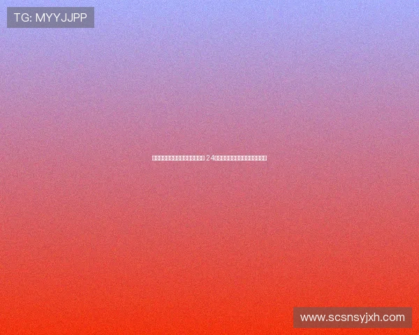 泰山小将精英赛队伍参观山东泰山 24日山东主场盛大颁奖典礼即将举行