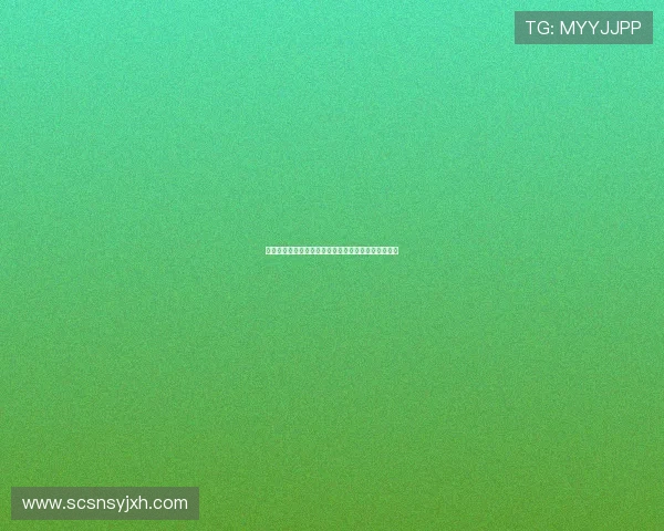 西甲女足：挑战与机遇并存，创新发展助力联赛新篇章