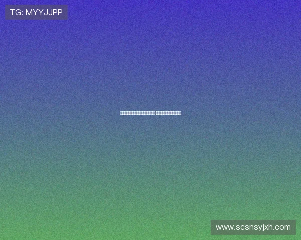 谢晖分析王钰栋赴五大联赛前景 中国球探体系亟待完善 谢晖分析王钰栋赴五大联赛前景 中国球探体系亟待完善