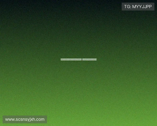 李月汝梦想成为姚明那样的篮球巨星 退役后开奶茶店创业计划